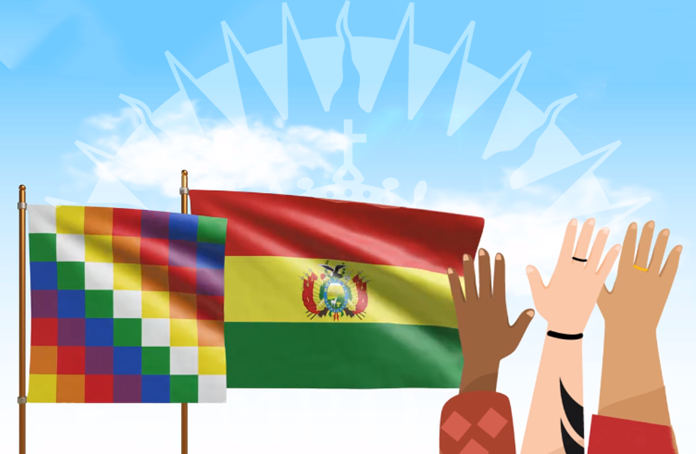 Día del Estado Plurinacional de Bolivia